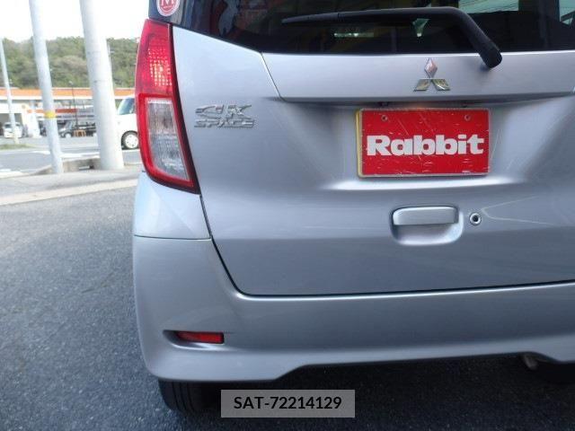 Mitsubishi EK SPACE 2016-12 257404-12