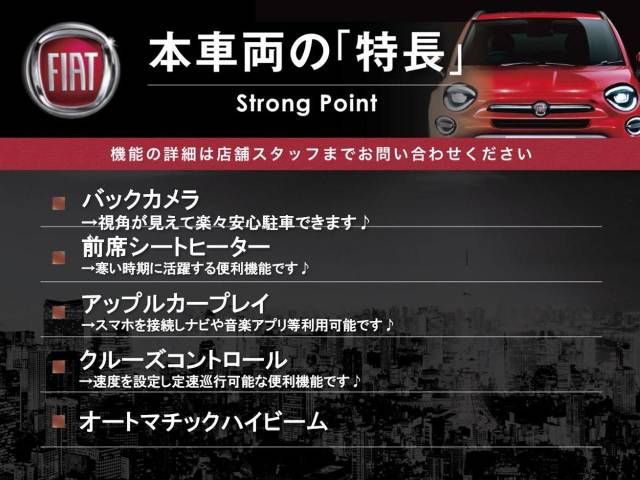 Fiat 500X 2019-10 181347-2