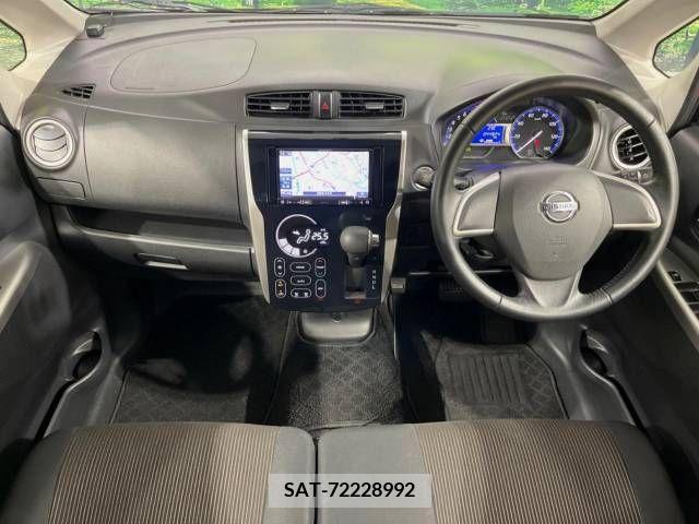 Nissan DAYZ 2014-07 353349-1