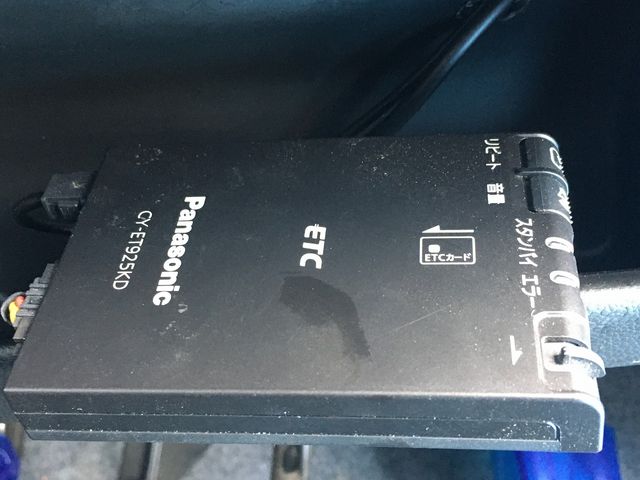 Suzuki WAGON R 2017-08 2444-20