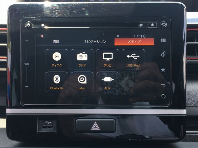 Suzuki WAGON R 2017-08 2444-21