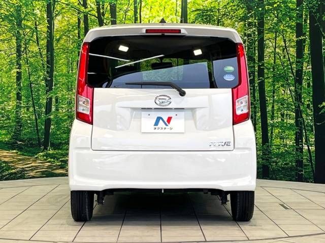 Daihatsu MOVE 2020-10 17225-15