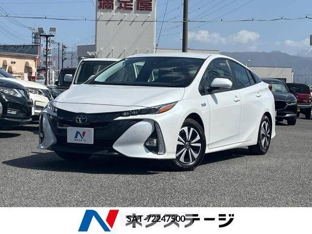 Toyota PRIUS PHV 2020-12 282527-0
