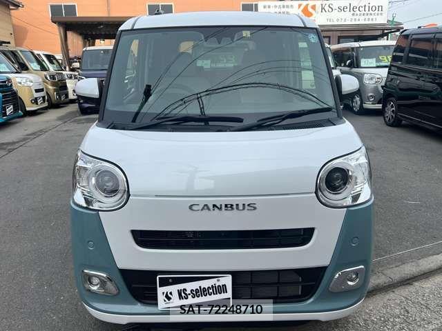 Daihatsu MOVE 2022-07 242029-6
