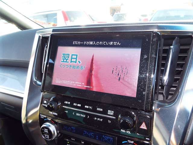 Toyota VELLFIRE 2018-11 28369-9