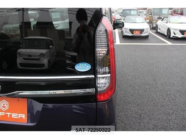 Nissan ROOX 2020-03 238227-10