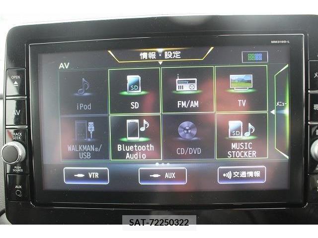 Nissan ROOX 2020-03 238227-2