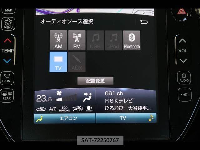 Toyota PRIUS PHV 2017-05 255306-5