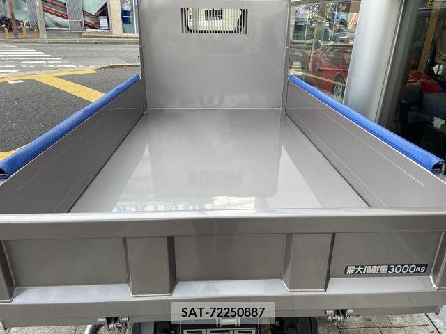 Mitsubishi CANTER 2023-08 208761-12