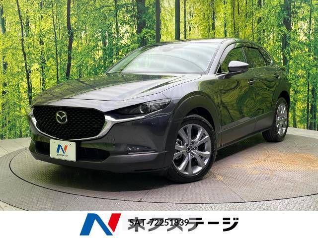 Mazda CX-30 2023-07 358489-0