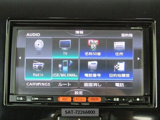 Nissan MOCO 2013-08 388644-10