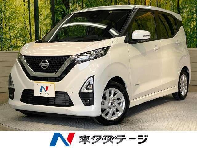 Nissan DAYZ 2022-03 266613-0
