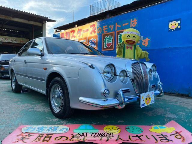 sat car