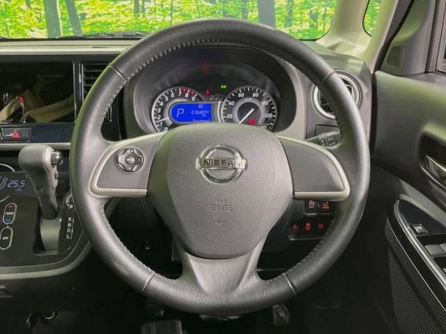 Nissan DAYZ ROOX 2018-12 184436-11