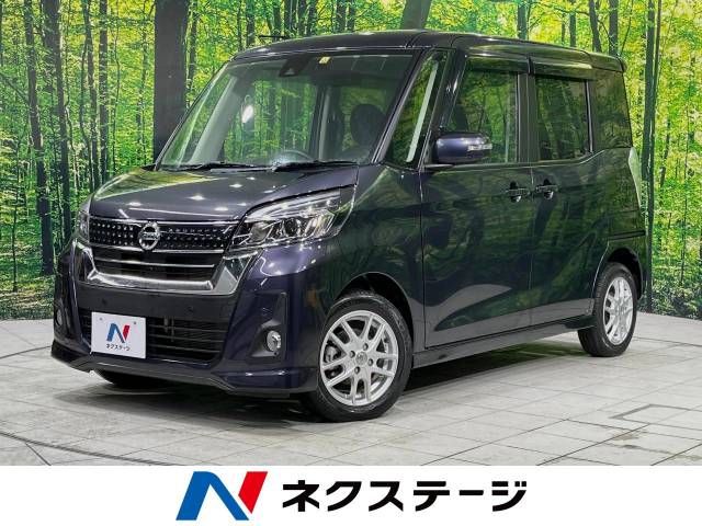 Nissan DAYZ ROOX 2018-12 184436-0