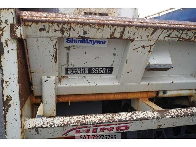 Hino RANGER 2017-07 332462-19