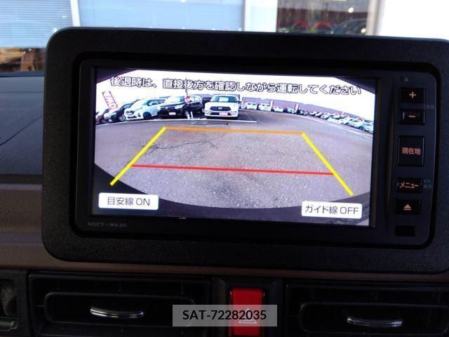 Daihatsu MOVE 2023-02 278025-9