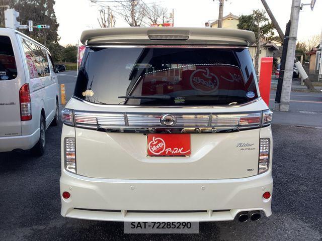 Nissan ELGRAND 2020-01 216270-5