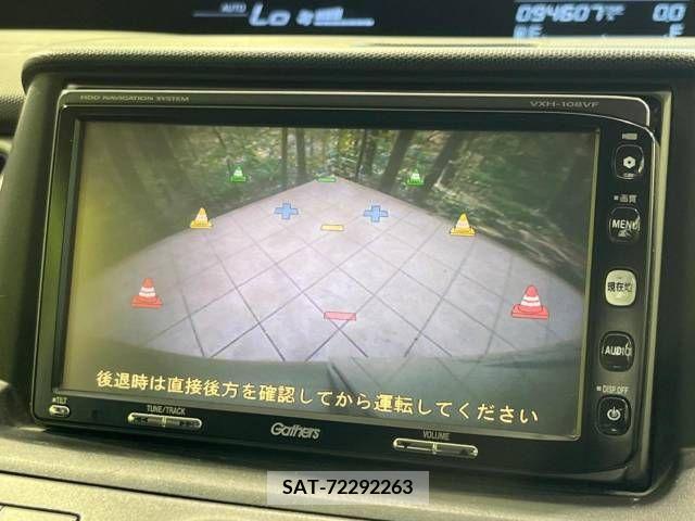 Honda e 2009-08 394312-4