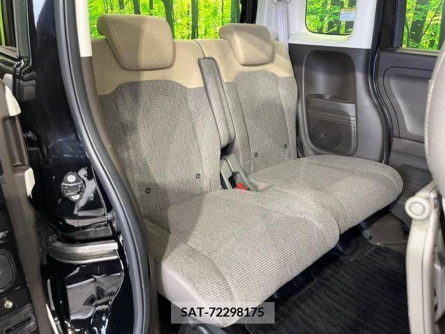 Honda N BOX 2020-12 279539-9