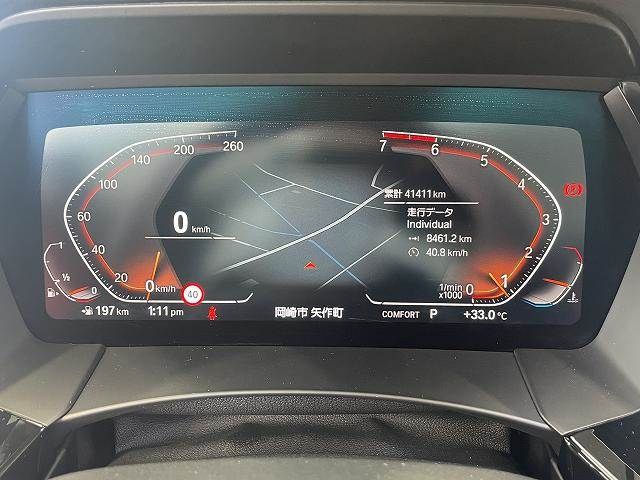 Bmw Z4 2019-07 7450-5