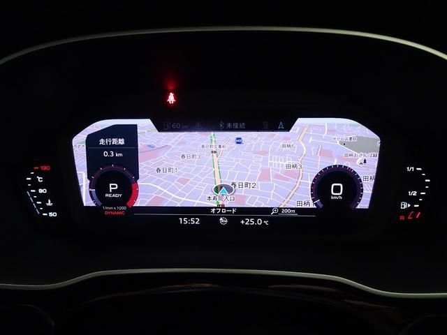 Audi Q3 2020-09 9636-8