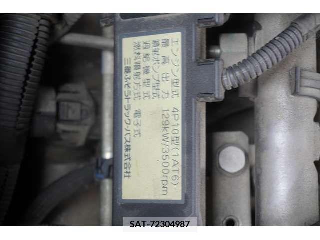 Mitsubishi ROSA 2015-05 300955-11