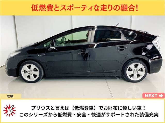 Toyota PRIUS 2012-04 3470-4