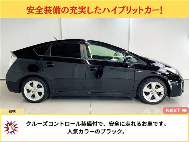 Toyota PRIUS 2012-04 3470-3