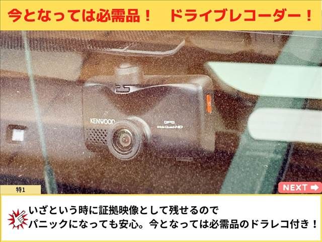 Toyota PRIUS 2012-04 3470-10