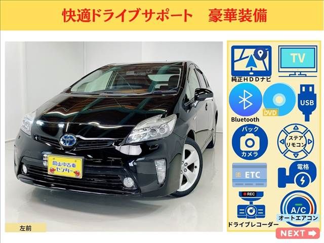 Toyota PRIUS 2012-04 3470-5