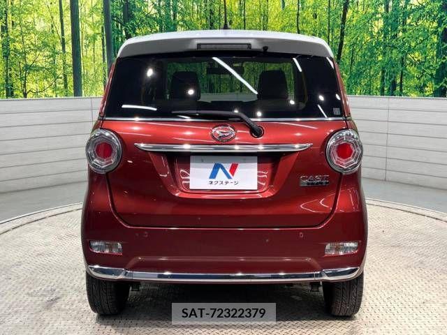 Daihatsu CAST 2016-09 255159-15