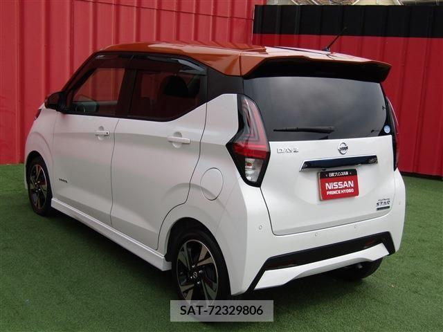 Nissan DAYZ 2020-01 240065-1