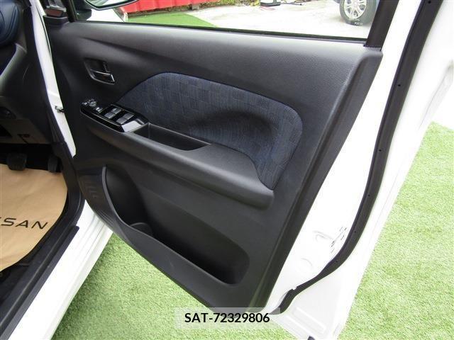 Nissan DAYZ 2020-01 240065-16