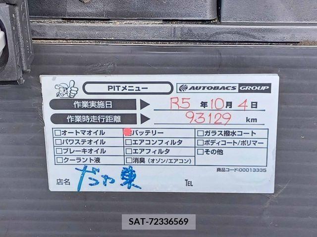 Daihatsu COPEN 2015-09 264544-16