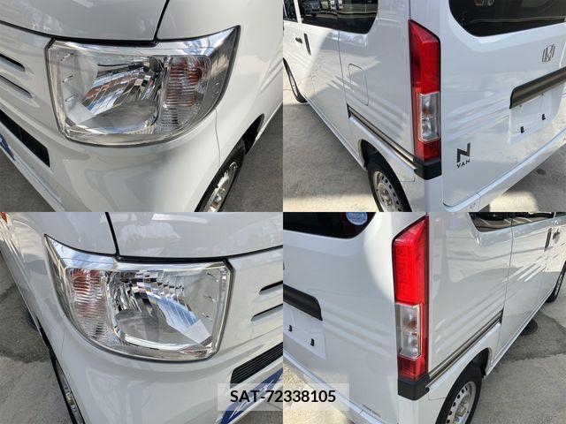 Honda N-VAN 2020-02 347352-9
