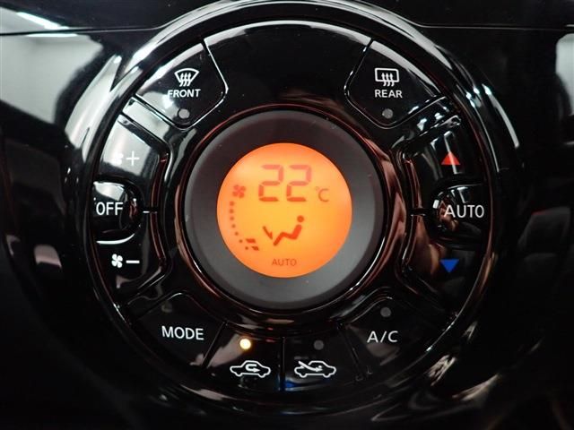 Nissan NOTE 2020-10 196522-13