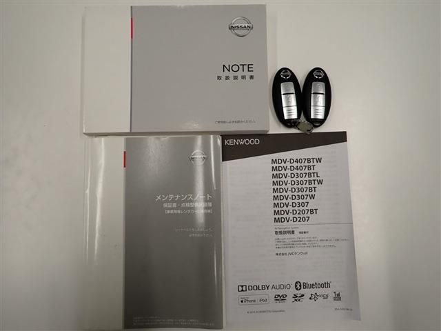 Nissan NOTE 2020-10 196522-2