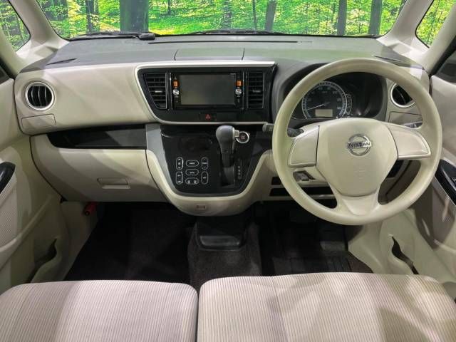 Nissan DAYZ ROOX 2014-08 20449-1