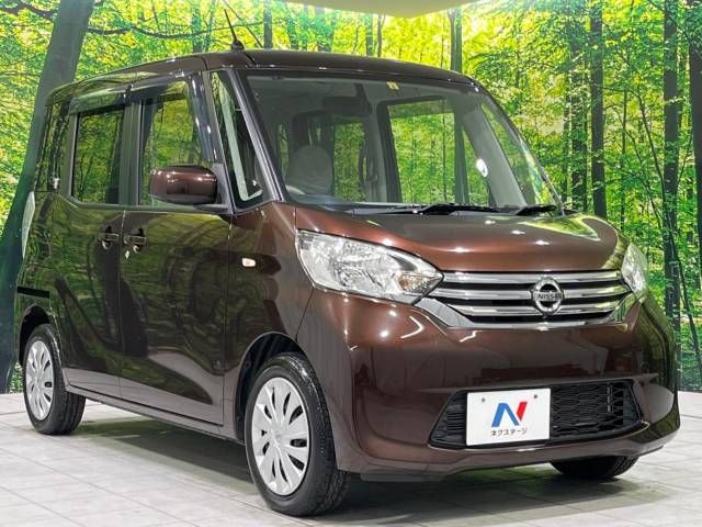 Nissan DAYZ ROOX 2014-08 20449-16