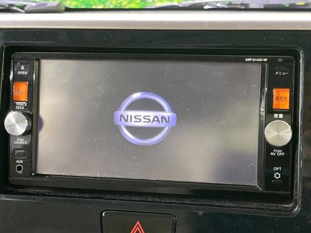 Nissan DAYZ ROOX 2014-08 20449-2