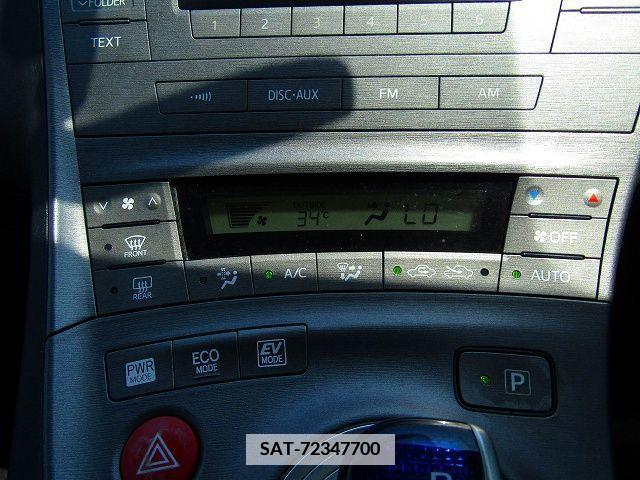 Toyota PRIUS 2015-02 352041-20