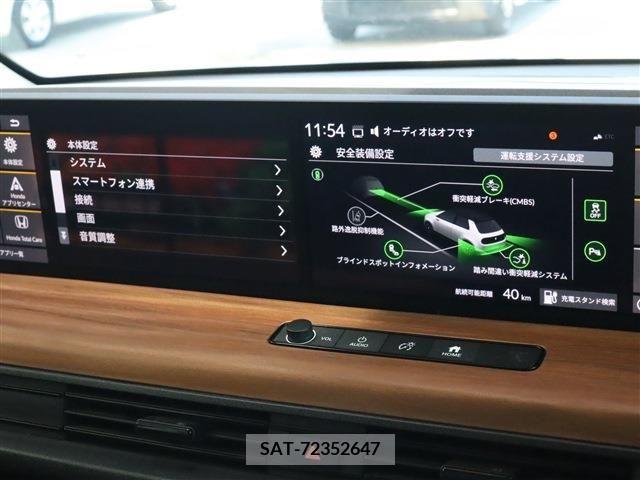 Honda e 2020-10 326691-2