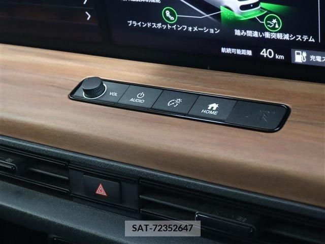 Honda e 2020-10 326691-8