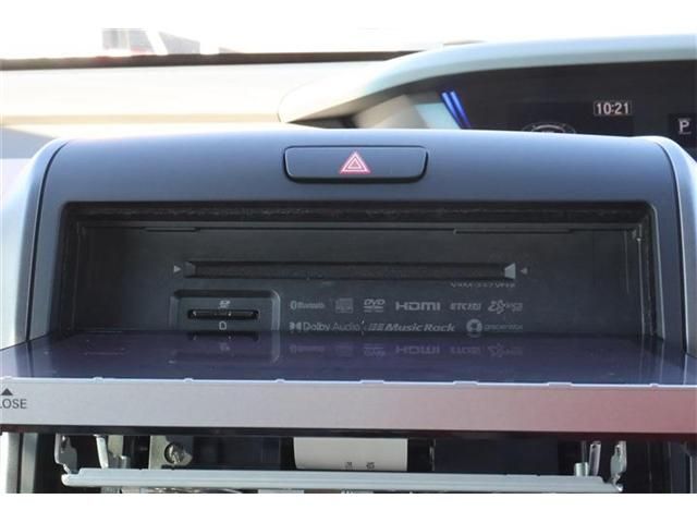Honda FREED 2023-07 191850-15