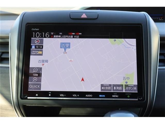 Honda FREED 2023-07 191850-4