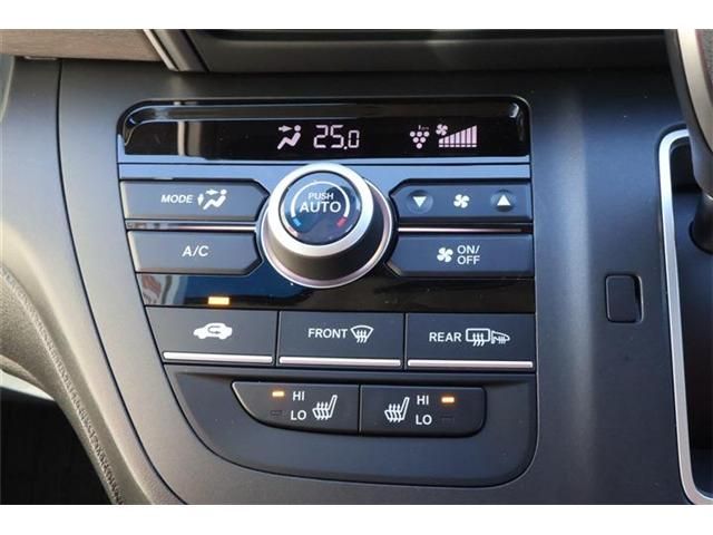 Honda FREED 2023-07 191850-14