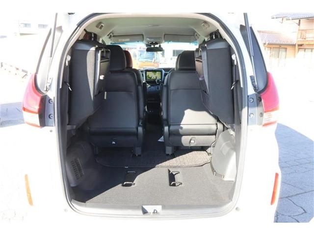 Honda FREED 2023-07 191850-20