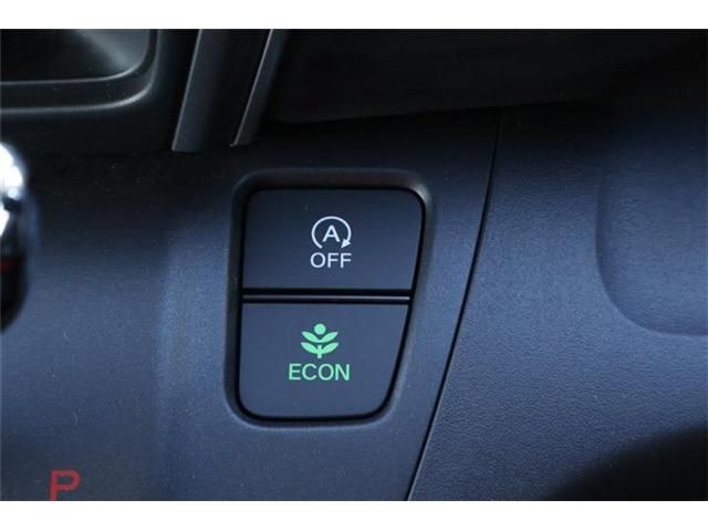 Honda FREED 2023-07 191850-12