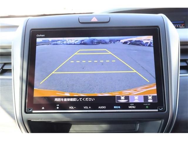 Honda FREED 2023-07 191850-5
